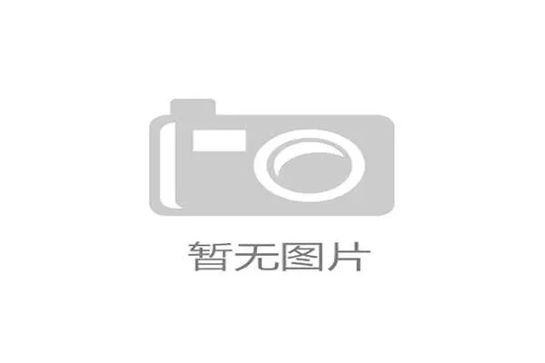 唉!又一家大企业宣布“结业”,背后隐藏的行业危机值得警惕(结业的后果) 唉!又一家大企业宣布“结业”,背后隐藏的行业危机值得警惕(结业的后果)