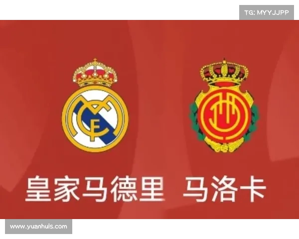 皇马冲击西甲冠军,稳居榜首 皇马冲击西甲冠军,稳居榜首