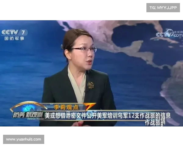 李莉女士:无畏揭露国际风云,却成为网暴漩涡的牺牲品(李莉怎么样) 李莉女士:无畏揭露国际风云,却成为网暴漩涡的牺牲品(李莉怎么样)