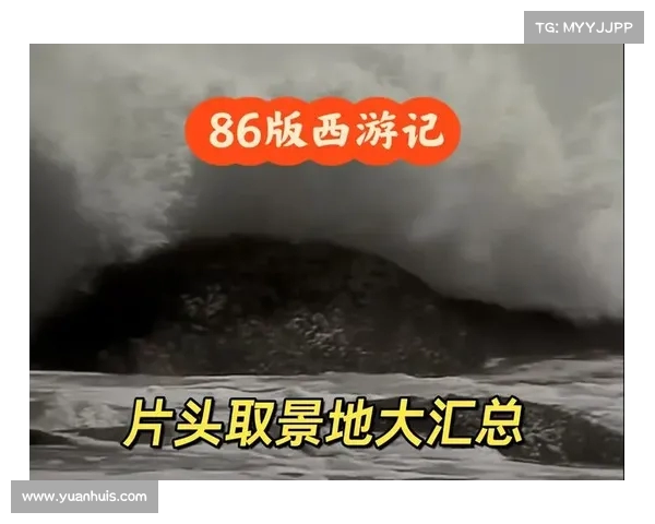 猴王初问世:姆总的三步一小跳,五步一大跳背后的深意 猴王初问世:姆总的三步一小跳,五步一大跳背后的深意