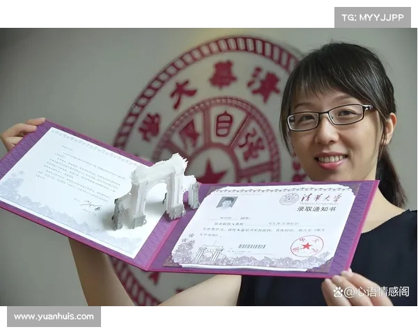 高考差未能进清华,母亲请求重查试卷却发现真相,最终让她彻底放下 高考差未能进清华,母亲请求重查试卷却发现真相,最终让她彻底放下