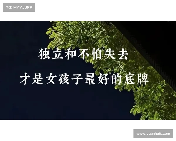 霍楠指导分享:“输不可怕,怕才可怕!”失利后的反思与成长 霍楠指导分享:“输不可怕,怕才可怕!”失利后的反思与成长