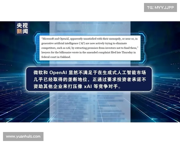 OpenAI关闭中国市场:这将对国内AI产业带来哪些深远影响? OpenAI关闭中国市场:这将对国内AI产业带来哪些深远影响?