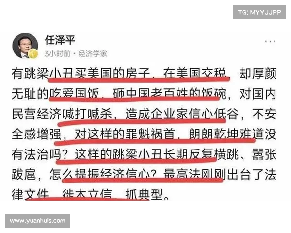 何祚庥院士警告:极左思潮蔓延威胁社会稳定,亟需引起重视(何极的极什么意思) 何祚庥院士警告:极左思潮蔓延威胁社会稳定,亟需引起重视(何极的极什么意思)