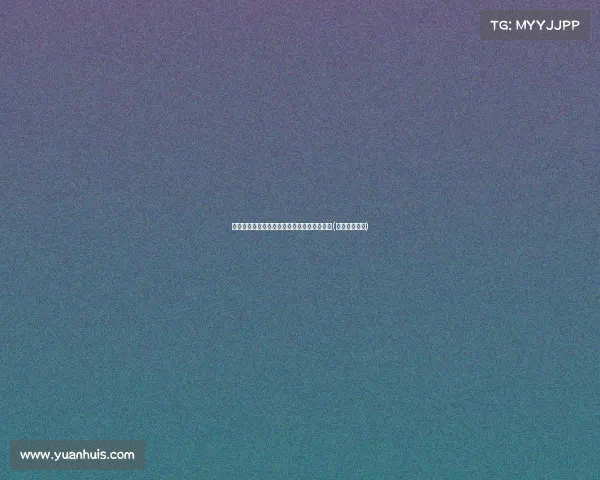 左右开弓!欧文首节高效发挥,带领球队攻势(欧文出手动作) 左右开弓!欧文首节高效发挥,带领球队攻势(欧文出手动作)