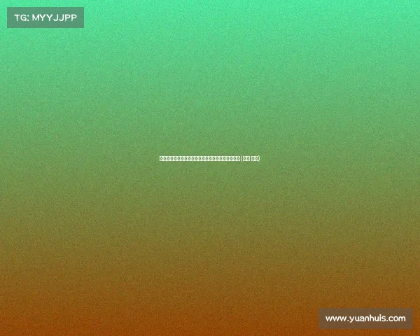 帕金斯:基德应对绿军策略实施分散战术,展现智慧(基德 帕戈) 帕金斯:基德应对绿军策略实施分散战术,展现智慧(基德 帕戈)