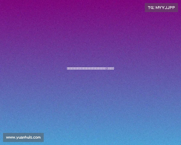 库里喜迎第四个孩子,家中迎来新生儿,六口之家更加温馨(库里孩纸) 库里喜迎第四个孩子,家中迎来新生儿,六口之家更加温馨(库里孩纸)