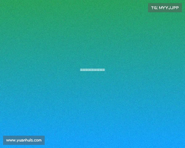 快船队高效进攻,终结对手连胜纪录 快船队高效进攻,终结对手连胜纪录