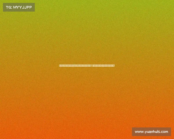 意外邂逅大明星,竟然发现她是如此美丽的女孩!(竟然发现她是如此美丽的女孩小说) 意外邂逅大明星,竟然发现她是如此美丽的女孩!(竟然发现她是如此美丽的女孩小说)