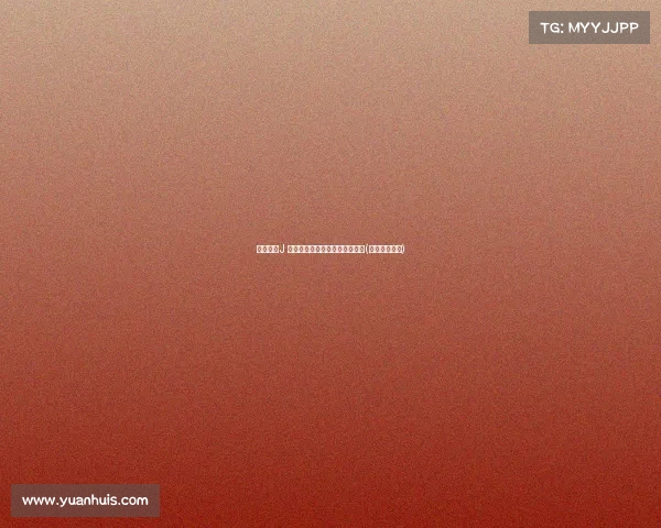 意天空:J 的独特艺术风格与创作灵感探索(意境天空头像) 意天空:J 的独特艺术风格与创作灵感探索(意境天空头像)