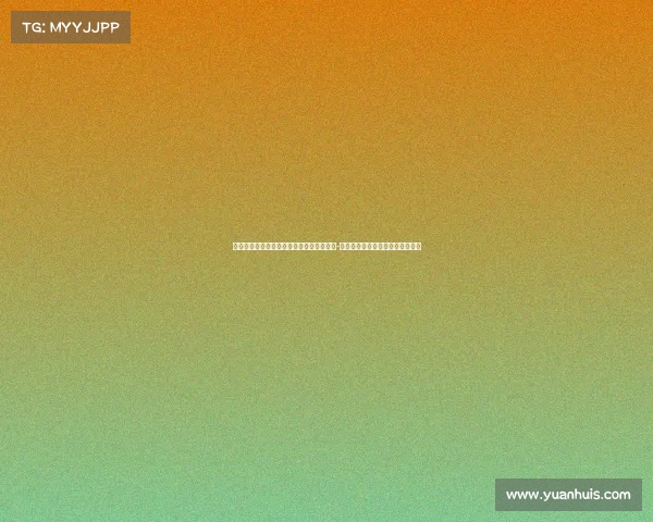 比利亚雷亚尔正式引进西乙金手套得主迭戈-孔德,签约五年期望提升防守实力 比利亚雷亚尔正式引进西乙金手套得主迭戈-孔德,签约五年期望提升防守实力