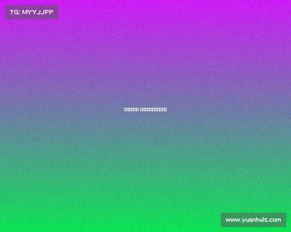 活塞认领保罗-里德,裁员后新机会揭晓 活塞认领保罗-里德,裁员后新机会揭晓