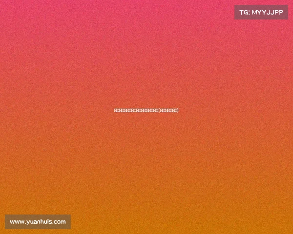 油价大涨调价后汽油价格走势分析及影响(油价调整会降吗)