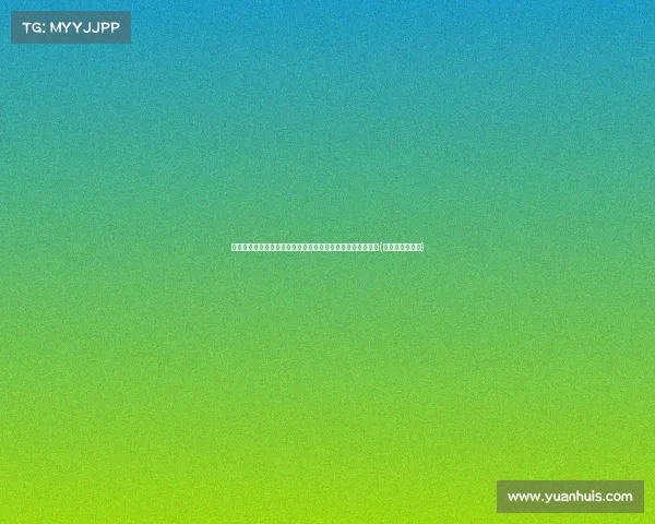 阿克：韦霍斯特下半场顶在最前面，带来更多进攻空间和机会(韦格霍斯特集锦)