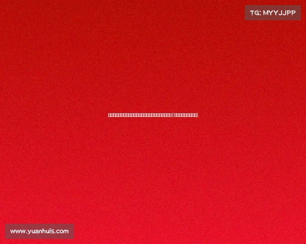 金正日长子离奇死亡真相:从软禁生活到疑似被弟弟谋害(金正日儿子过得怎样) 金正日长子离奇死亡真相:从软禁生活到疑似被弟弟谋害(金正日儿子过得怎样)