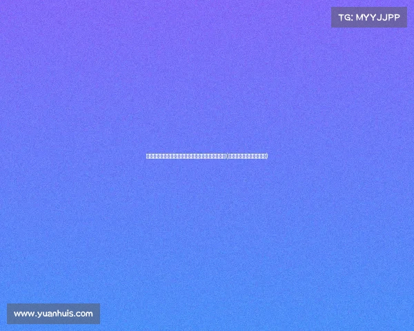 赵丽颖投元获股份，吴奇隆创办公司让她财富增值至(赵丽颖是吴奇隆的女儿吗)